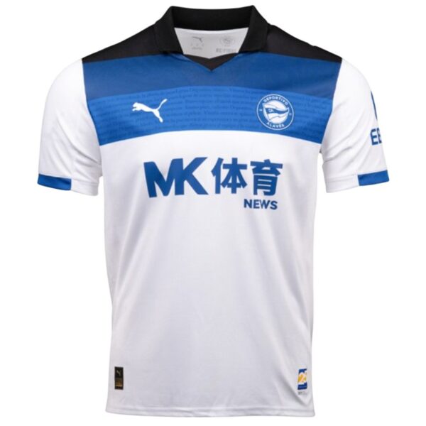 Camiseta Alavés 25/26 talla niño 2ª equipación