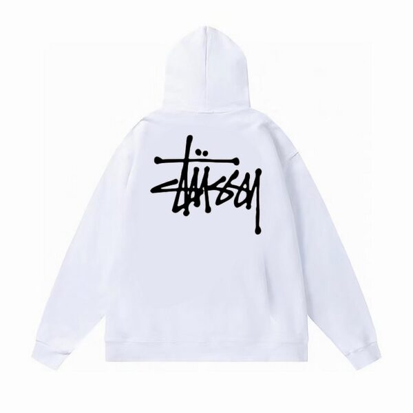 Sudadera Stüssy Blanca