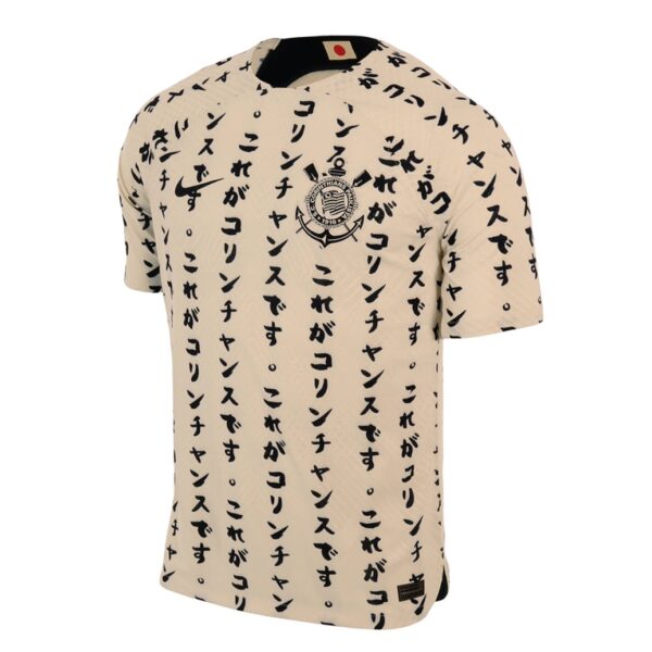 Camiseta Corinthians 22/23 3ª equipación