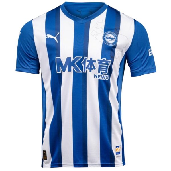 Camiseta Alavés 25/26 talla niño 1ª equipación